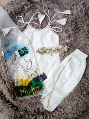 Personalized Name White Set | Hand-Painted Doves & Pakistani Flag Outfit with Tie-Up Straps