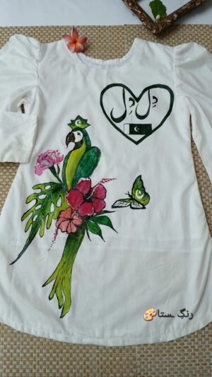 Dill dill Pakistan Hand-Painted frock – bird Design | Independence Day Girls Wear