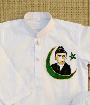 "Baba-e-Qaum" Hand-Painted Quaid-e-Azam Kurta Shalwar – Boys Independence Day Outfit